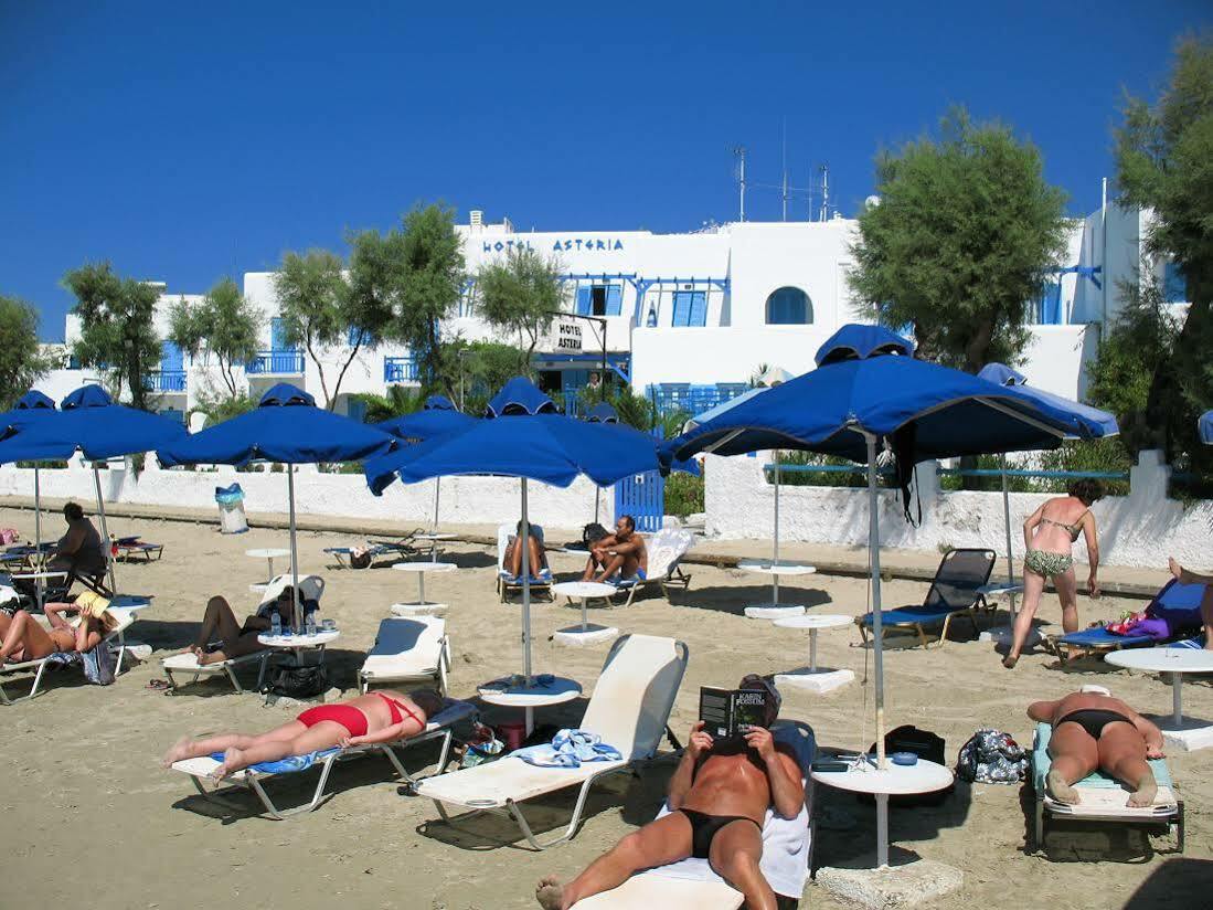 Asteria Hotel Naxos City Exterior photo